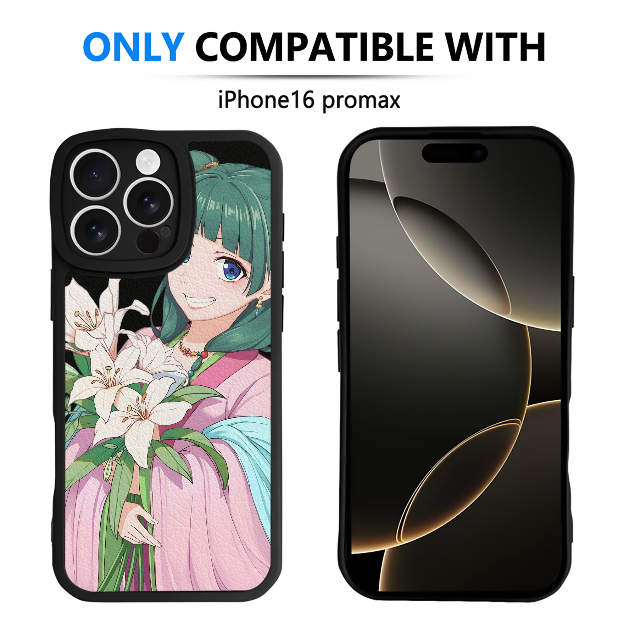 （画像用） 薬屋のひとりごと The Apothecary Diaries 【iPhone 16シリーズ対応】シリコンスマホケース（レザー調） 材質：シリコン